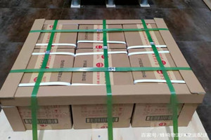 黄花航空托运酒水【机场货运当天